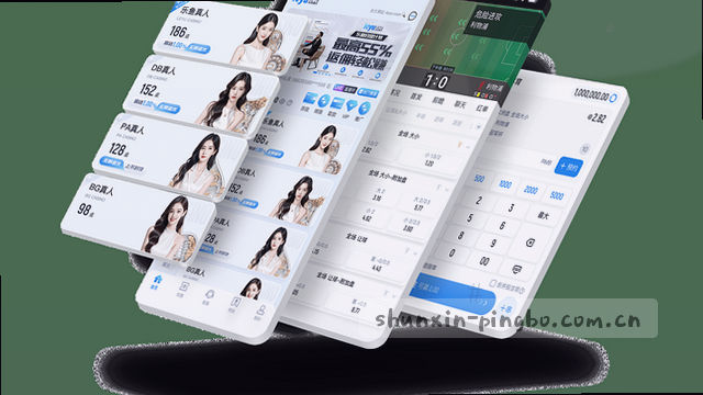 实时比分 一网打尽