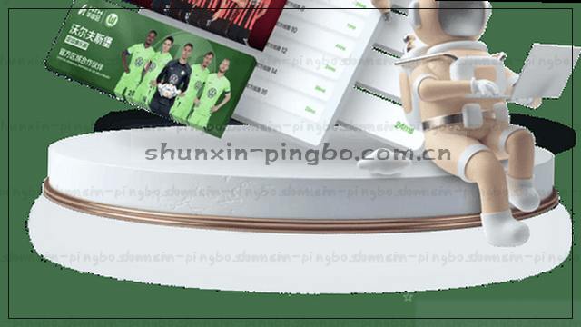 标题：随时找到我